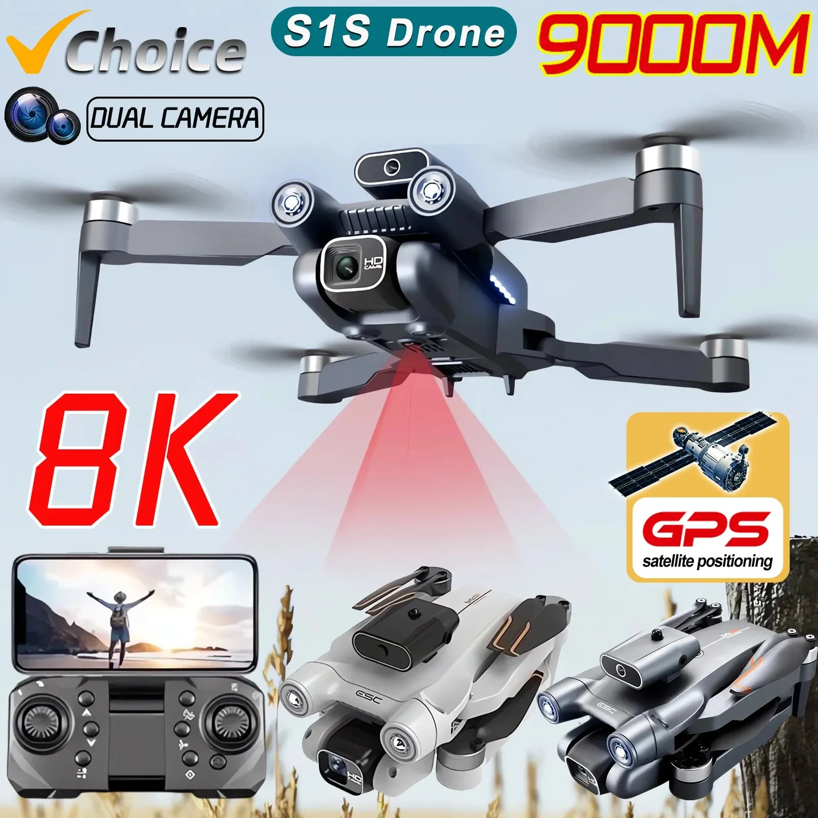 New S1S 5G GPS Drone Camera 8K - огляд і ціна Drone Kit Professional