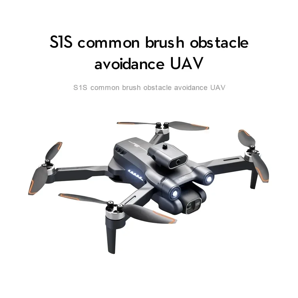 New S1S 5G GPS Drone Camera 8K - огляд і ціна Drone Kit Professional