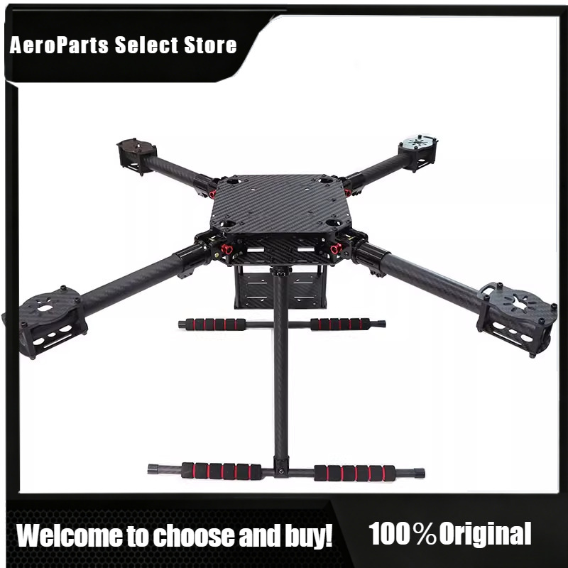 APStoreCarbon Fibre Hardware V - огляд і ціна Drone Kit Vtol