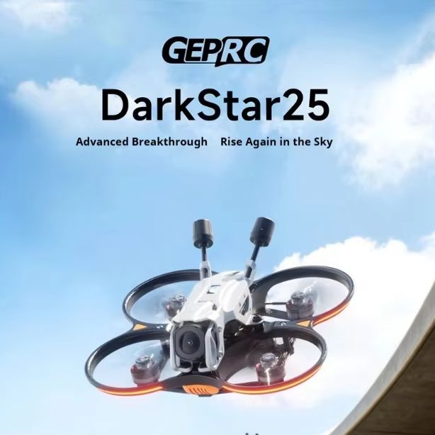 No Battery GEPRC Darkstar 25 O - огляд і ціна Drone Kit Racing