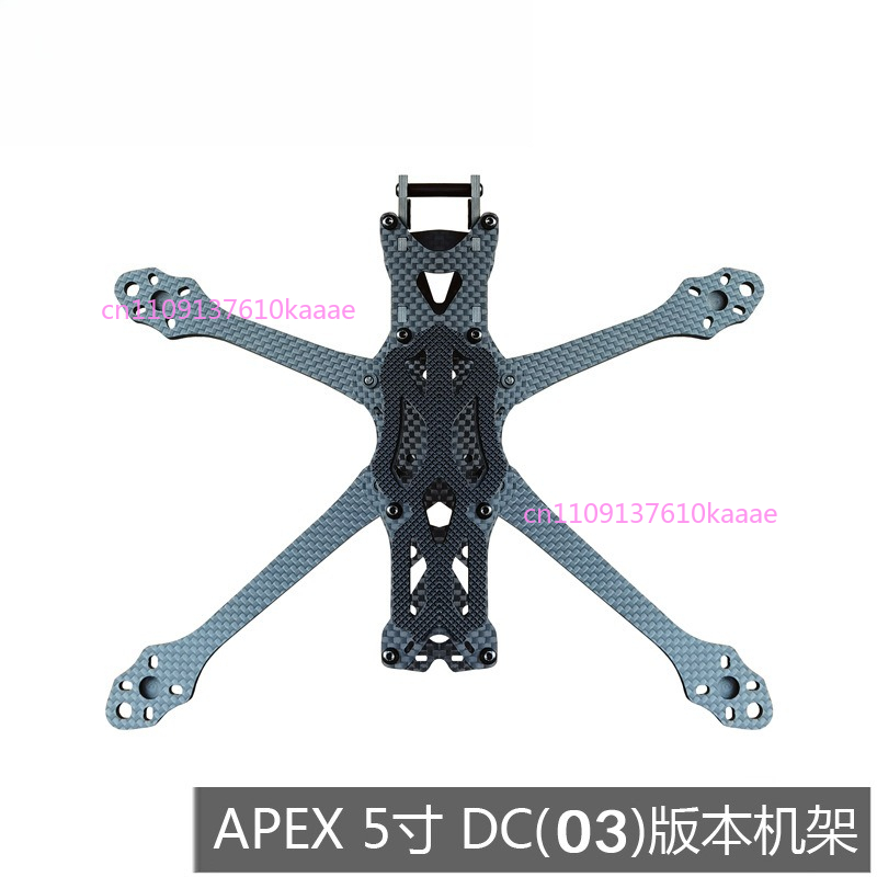 5 Inch DC O3 FPV Frame Kit Car - огляд і ціна Drone Kit Racing